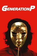 Generation P main poster