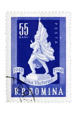 Monumentomania