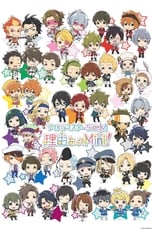 Poster for THE IDOLM@STER SideM Wakeatte Mini!