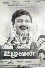 Poster for Uzhavan