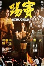 Poster for Struggle