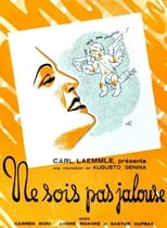 Poster for Ne sois pas jalouse