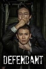 Poster for Defendant Season 1