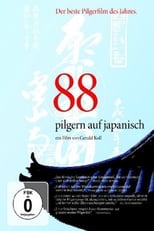 Poster for 88 - pilgern auf japanisch