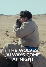 The Wolves Always Come at Night (2024)