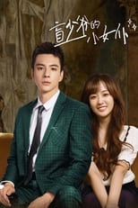 Poster for Romance With Blind Master Season 1