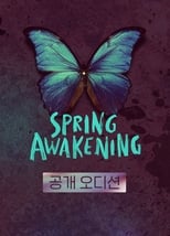Poster for Spring Awakening the Musical in Korea