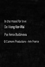Short Cuts: Wong Kar-wai's In the Mood for Love