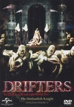 Drifters: The Outlandish Knight Picture