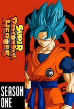 Poster for Super Dragon Ball Heroes Season 1