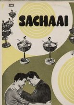 Poster for Sachaai