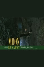 Poster for Moon Runway