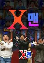 X-Man