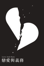 Love and Duty poster