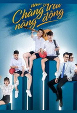 Active Boys poster