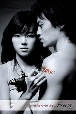 Freeze (2006)
