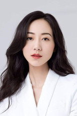 Cecilia Han Xue Cecilia Han Xue