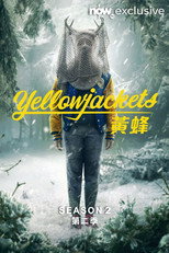 第 2 季