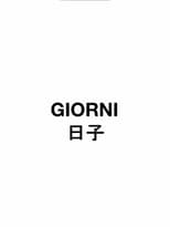 Giorni