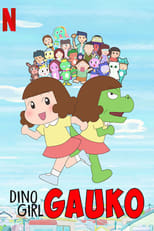 Poster for Dino Girl Gauko