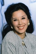 Foto retrato de France Nuyen