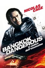Poster di Bangkok Dangerous - Il codice dell'assassino