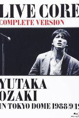 LIVE CORE poster