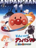 Poster for Go! Anpanman: When the Flower of Courage opens 