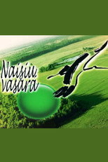 Naisiu vasara (2009)