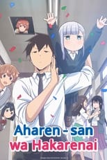 Poster for Aharen-san wa Hakarenai Season 1