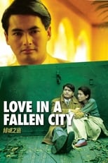 Poster for Love in a Fallen City