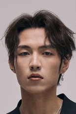 Leo Yang