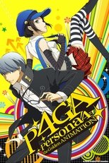 Poster Persona 4 The Golden Animation