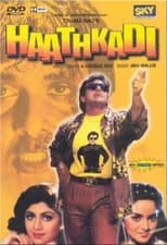 Poster for Haathkadi