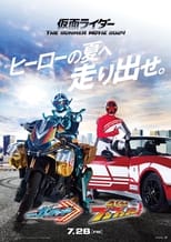 Poster for Kamen Rider The Summer Movie 2024: Gotchard & Boonboomger 