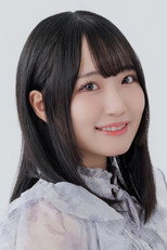 Yuri Komori as Koharu Koga (voice) in THE IDOLM@STER CINDERELLA GIRLS U149