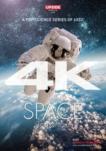 Space Tomorrow poster