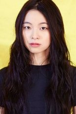 Rina Katahira