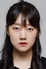 Foto retrato de Park Kyung-hye