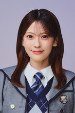 Iroha Okuda