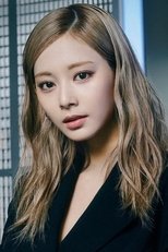 Chou Tzu-yu