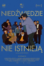 Niedźwiedzie nie istnieją