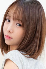 Foto retrato de 渡来ふう