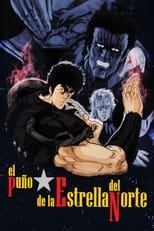 Fist of the North Star