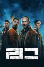 시즌 1