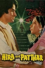 Poster for Hira Aur Patthar