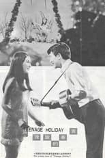 Poster for Teenage Holiday