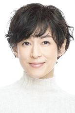 Foto retrato de Honami Suzuki