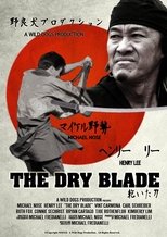 Poster for The Dry Blade