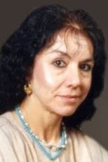 Gülçin Akçay